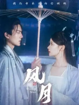 我们的小院 治愈家庭剧热播全集免费观看