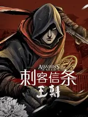 深夜开麦 脱口秀综艺全集手机在线观看